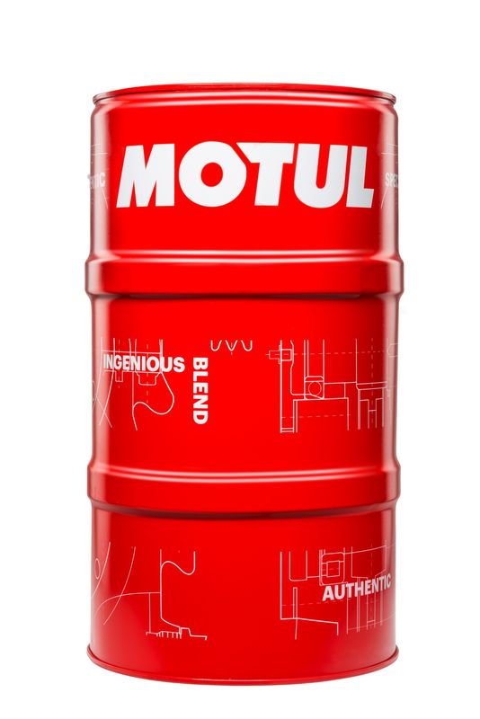 Variklio alyva MOTUL 102645