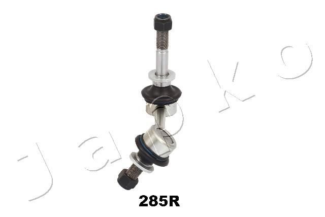 JAPKO 106285R Prikabinimo svirtis