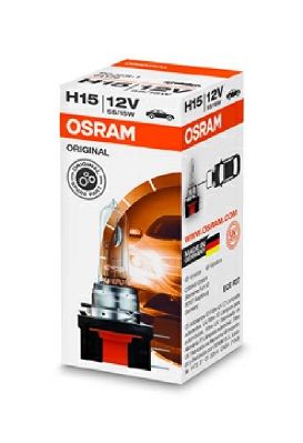 Lemputė, prožektorius ams-OSRAM 64176