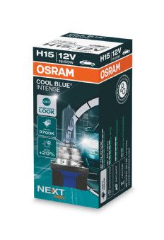 Lemputė, prožektorius ams-OSRAM 64176CBN