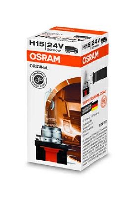 Lemputė, prožektorius ams-OSRAM 64177