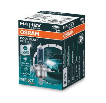Lemputė, prožektorius ams-OSRAM 64193CBN