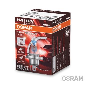 Lemputė, prožektorius ams-OSRAM 64193NL