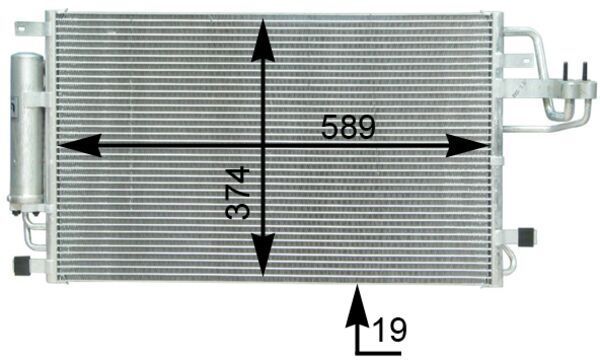 MAHLE AC 399 000S Kondensatorius, oro kondicionierius