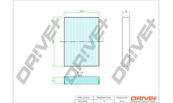 Filtras, salono oras Dr!ve+ DP1110.12.0358